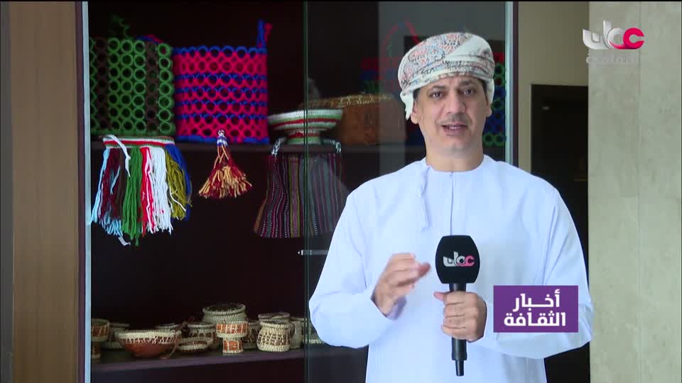 Show details-أخبار الثقافة - الجمعة 3 أكتوبر 2025م