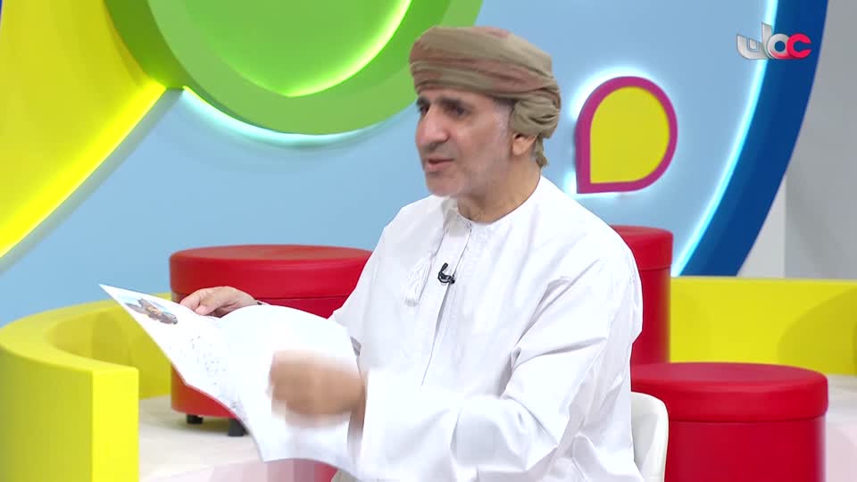 قمرة - السبت 4 أكتوبر 2025م