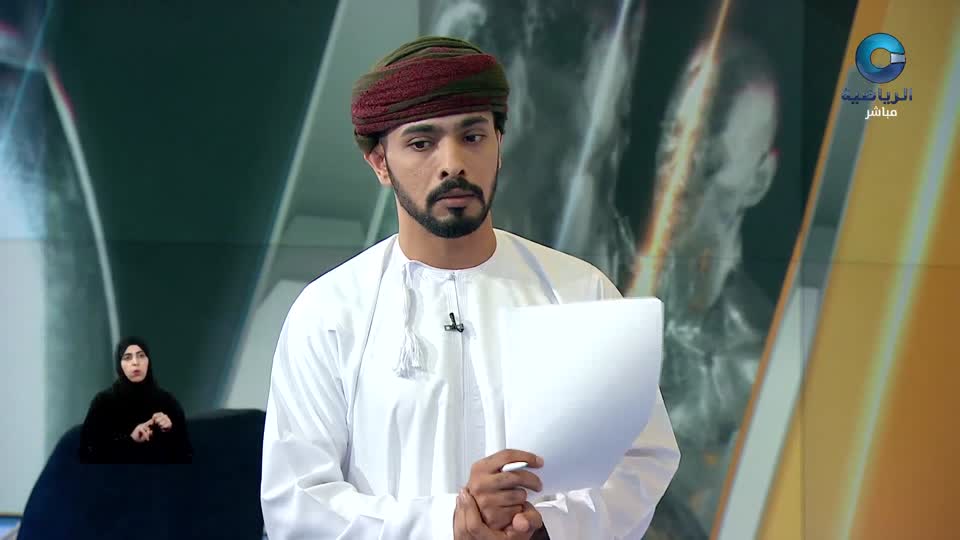 Show details-الحدث - الإثنين 6 أكتوبر 2025م