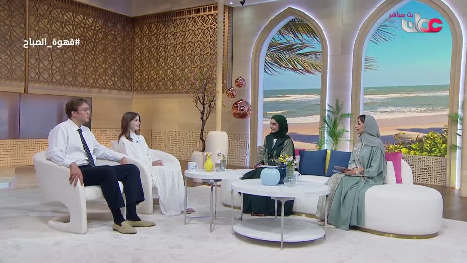Show details-قهوة الصباح - الثلاثاء 7 أكتوبر 2025م