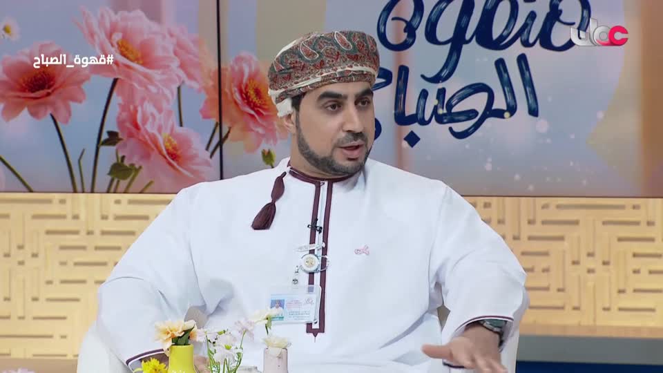 Show details-قهوة الصباح - الأربعاء 8 أكتوبر 2025م