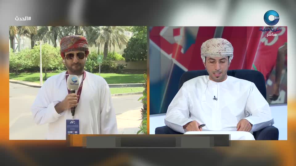 Show details-الحدث - الأربعاء 8 أكتوبر 2025م