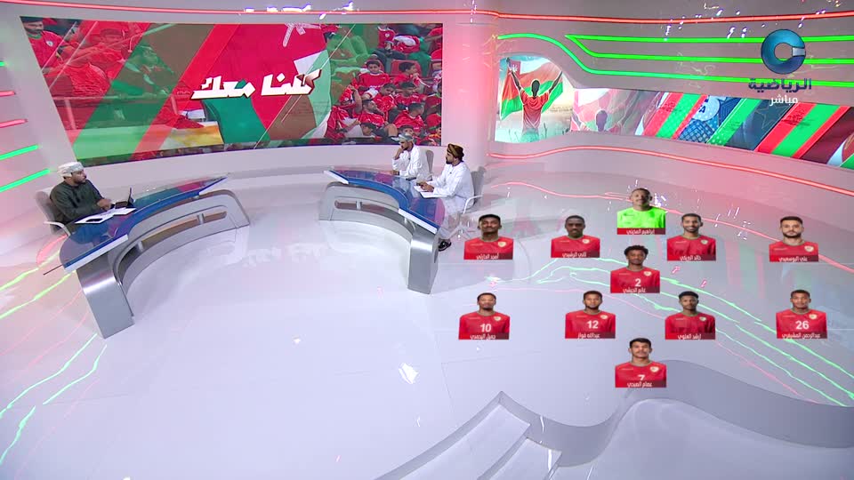 Show details-كلنا معك - الخميس 9 أكتوبر 2025م