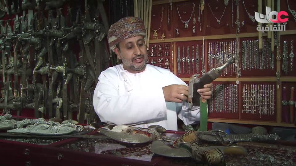 Show details-مقتطفات نزوى عاصمة الثقافة الإسلامية - الخنجر العماني - الحلقة 6