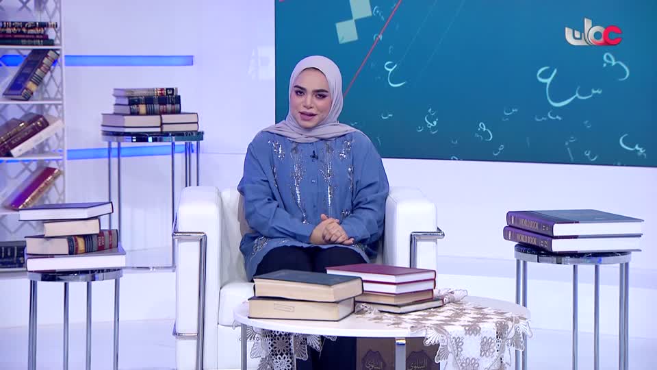 Show details-متون - الجمعة 10 أكتوبر 2025م