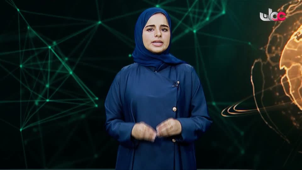 Show details-المجهر - الجمعة 10 أكتوبر 2025م