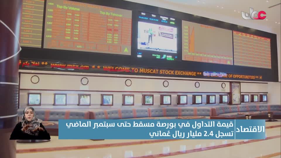 Show details-أخبار العاشرة - السبت 11 أكتوبر 2025م