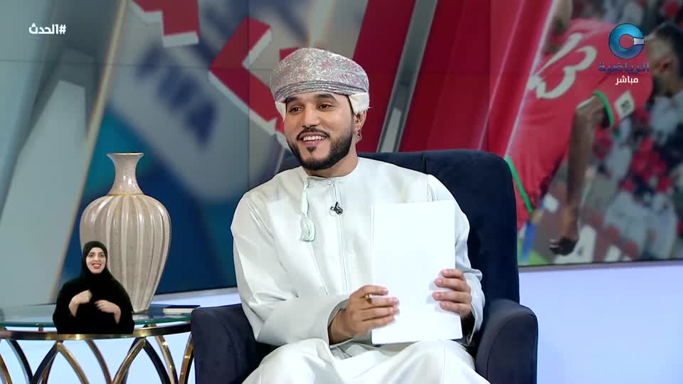 Show details-الحدث - السبت 11 أكتوبر 2025م