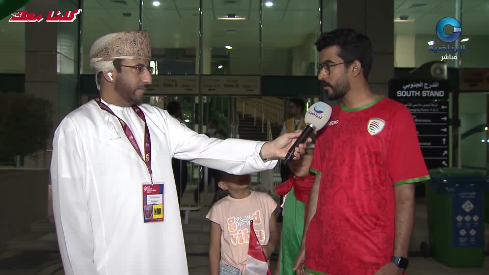 Show details-كلنا معك - السبت 11 أكتوبر 2025م