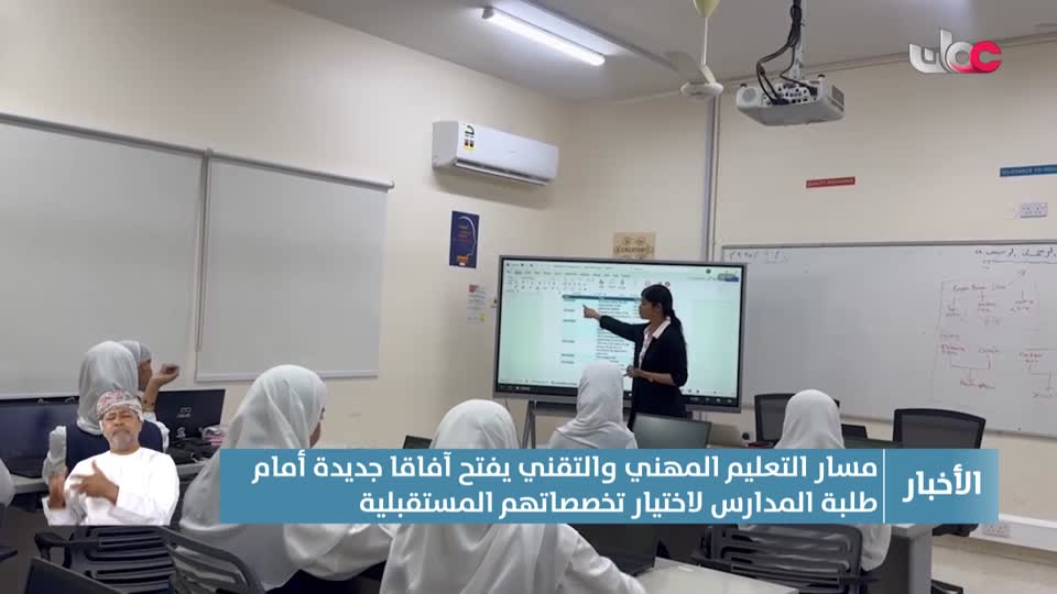 Show details-أخبار العاشرة - الأحد 12 أكتوبر 2025م
