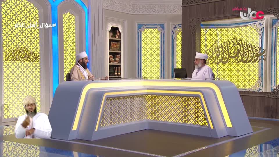 Show details-سؤال أهل الذكر - الأحد 12 أكتوبر 2025م