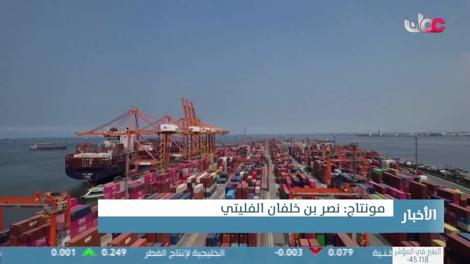 Show details-أخبار الحادية عشرة - الأحد 12 أكتوبر 2025م