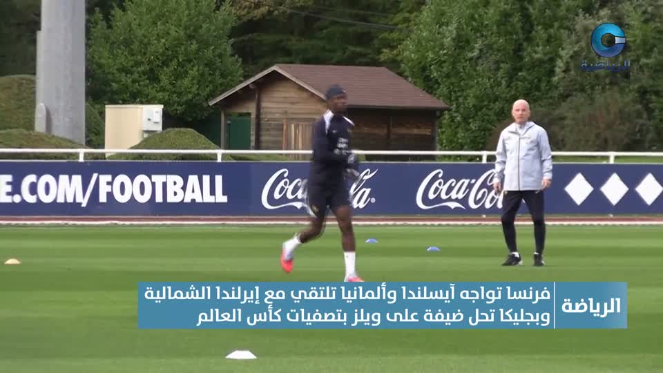 Show details-النشرة الرياضية - الإثنين 13 أكتوبر 2025م
