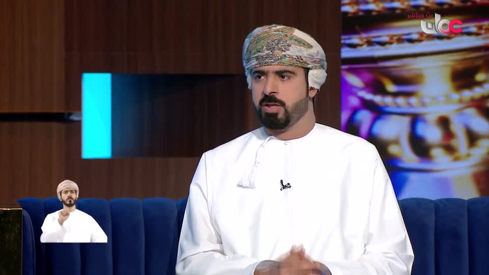 Show details-من عمان - الثلاثاء 14 أكتوبر 2025م