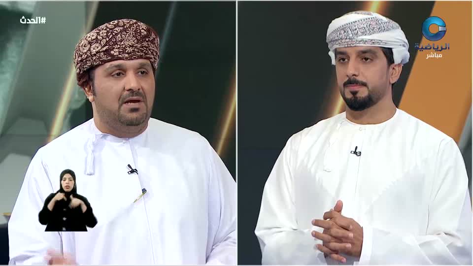 Show details-الحدث - الثلاثاء 14 أكتوبر 2025م