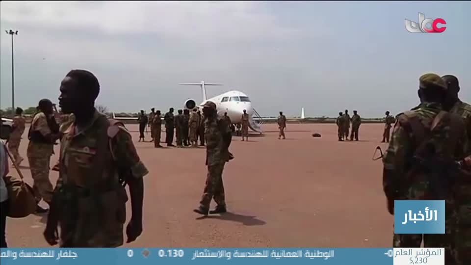 Show details-أخبار الحادية عشرة - الثلاثاء 14 أكتوبر 2025م