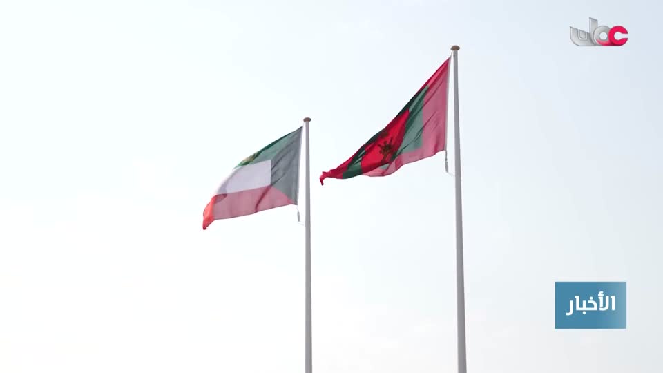 لقاء حضرة صاحب الجلالة السلطان هيثم بن طارق المعظم - حفظه الله ورعاه -  مع صاحبُ السُّموّ الشّيخ مشعل الأحمد الجابر الصباح أميرُ دولة الكويت الشّقيقة  - الثلاثاء 14 أكتوبر 2025م
