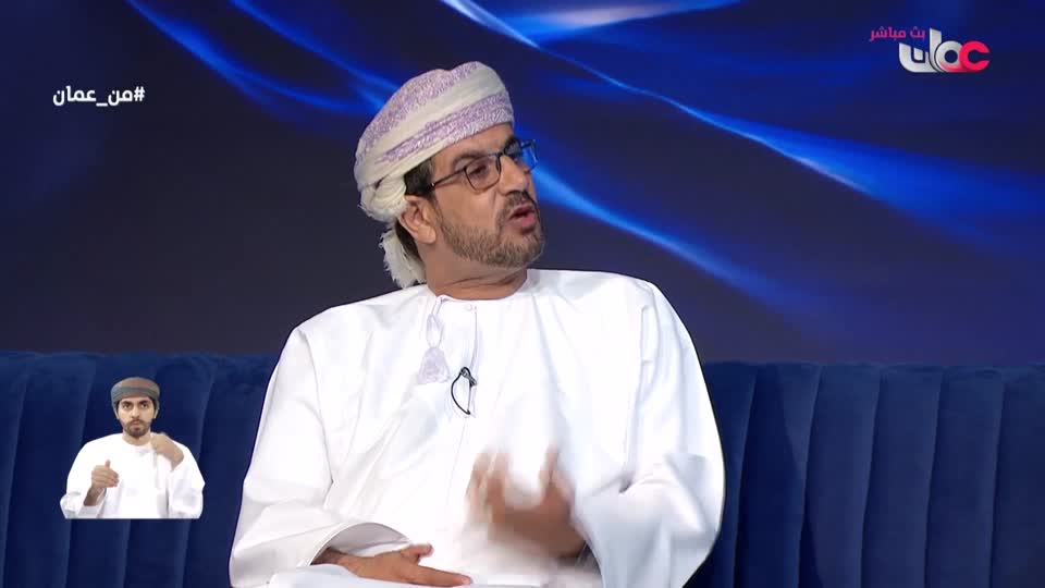Show details-من عمان - الأربعاء 15 أكتوبر 2025م