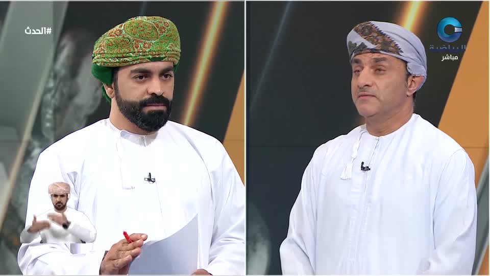 Show details-الحدث - الخميس 16 أكتوبر 2025م