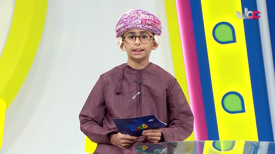 قمرة - السبت 18 أكتوبر 2025م