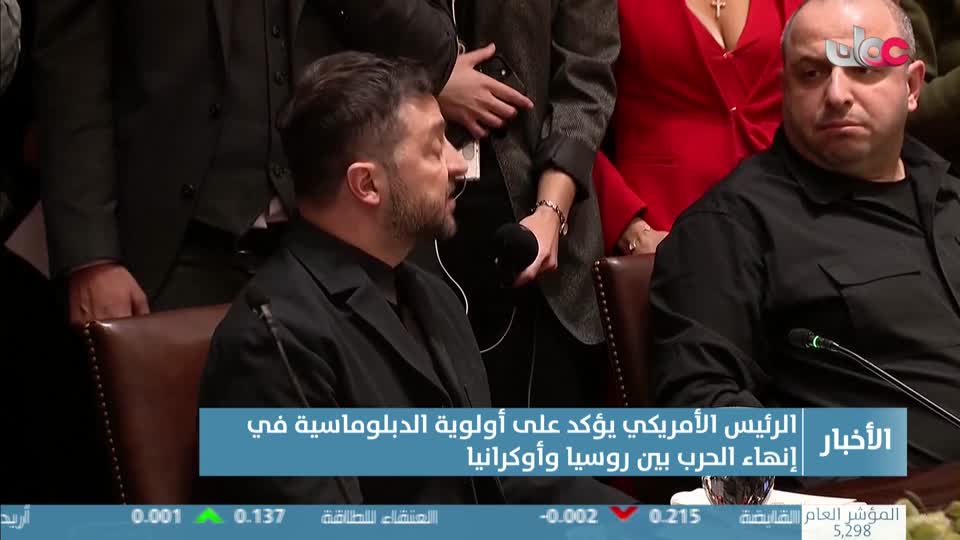 Show details-أخبار الحادية عشرة - الأحد 19 أكتوبر  2025م