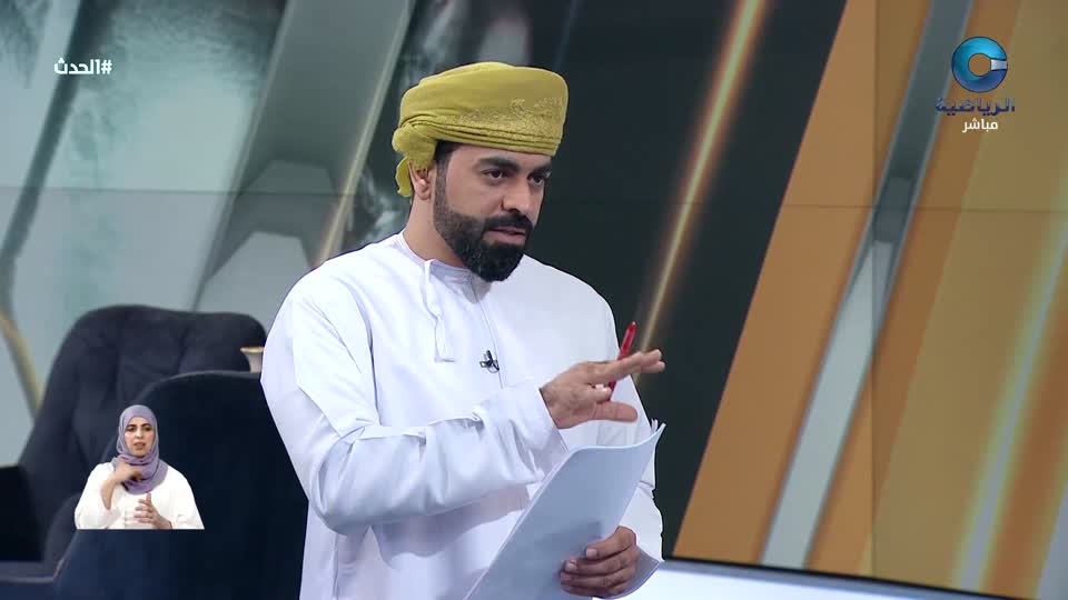 Show details-الحدث - الأحد 19 أكتوبر 2025م