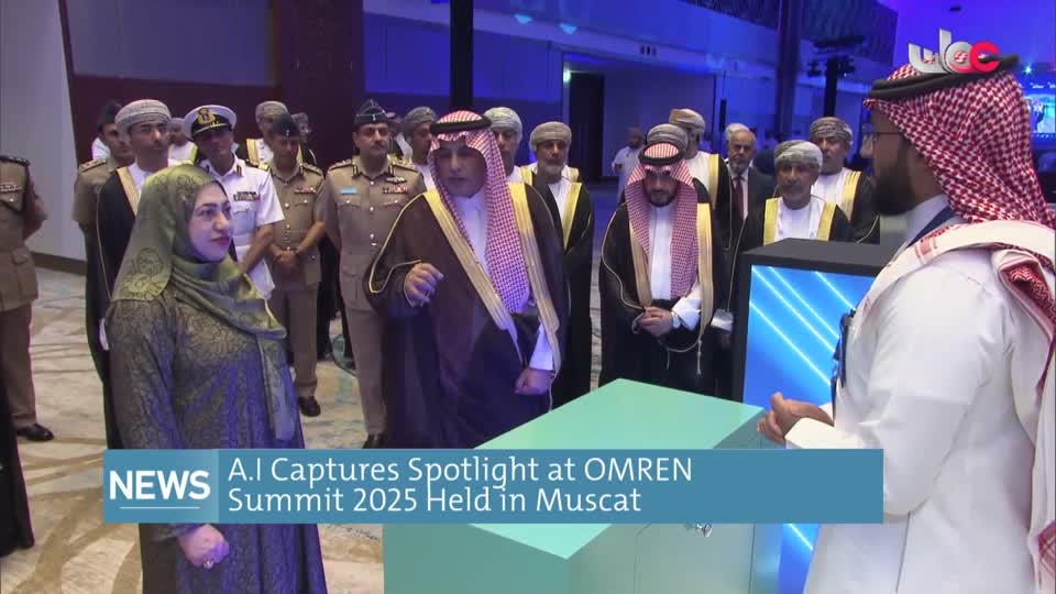 الأخبار باللغة الإنجليزية - الإثنين 20 أكتوبر 2025م