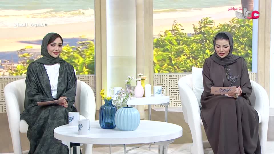 قهوة الصباح - الإثنين 20 أكتوبر 2025م