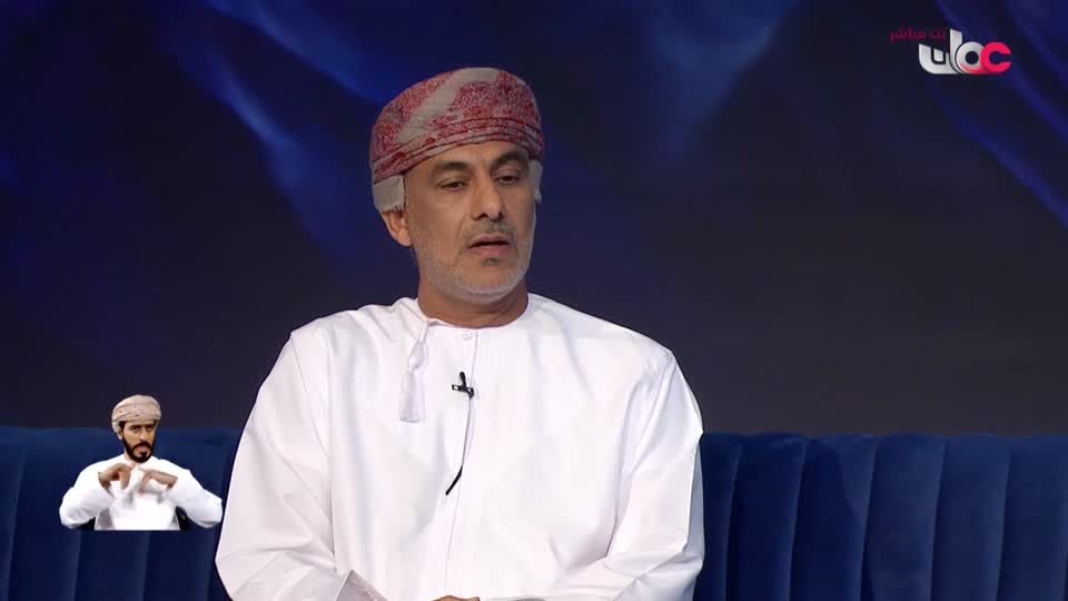 من عمان - الإثنين 20 أكتوبر 2025م