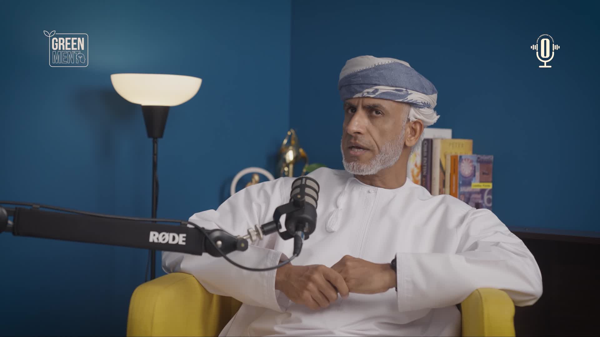 Greenment - Coping with Sensory Loss - E02