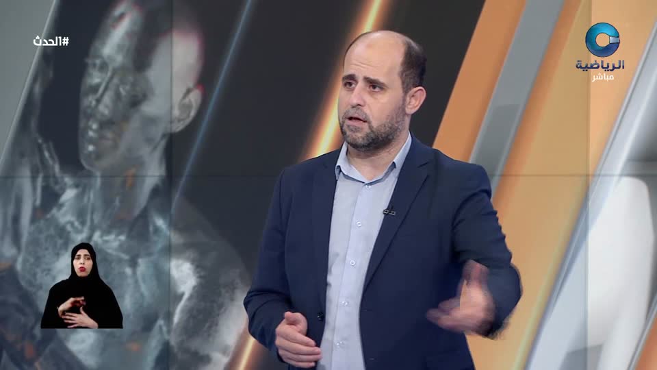 الحدث - الأربعاء 22 أكتوبر 2025م