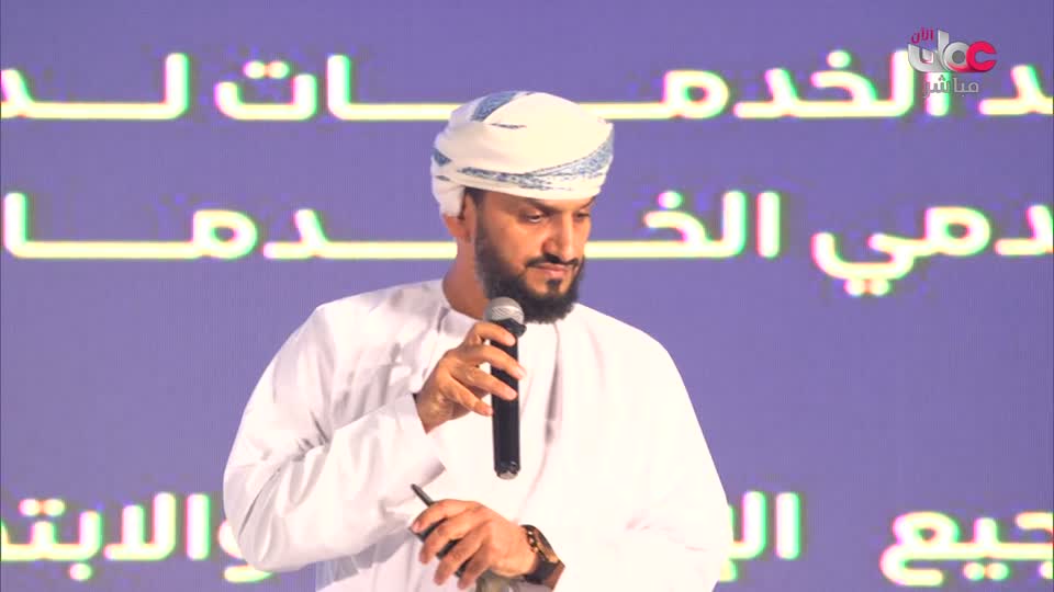 Show details-مؤتمر ومعرض الحج والعمرة الثاني - الأربعاء 22 أكتوبر 2025م