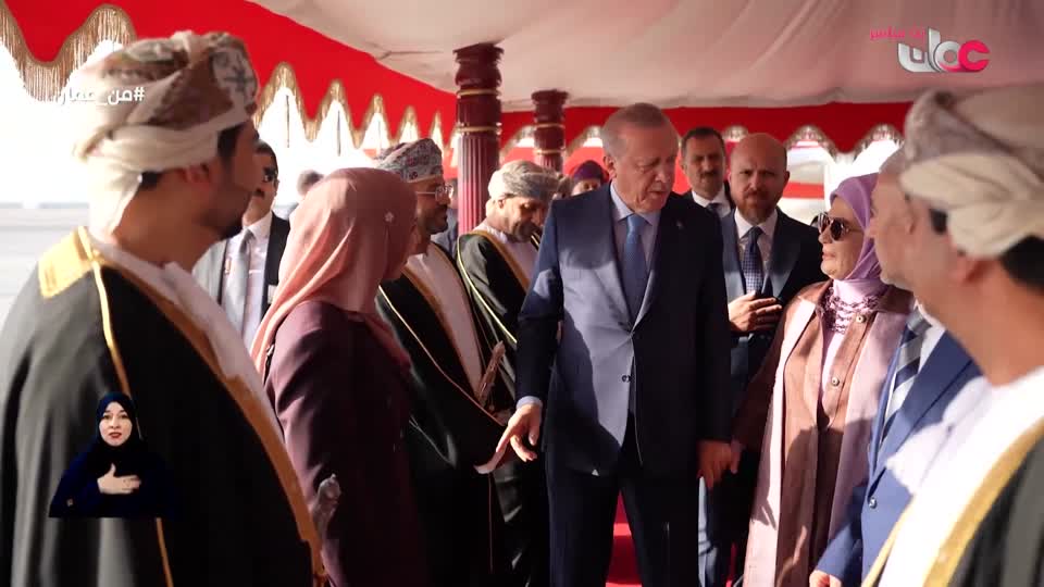 Show details-من عمان - الأربعاء 22 أكتوبر 2025م