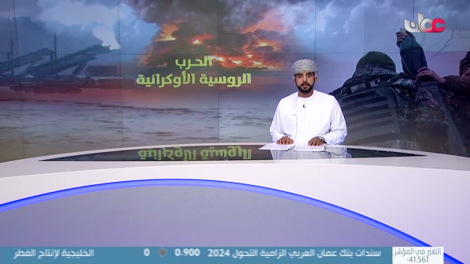 Show details-أخبار الحادية عشرة - الأربعاء 22 أكتوبر 2025م