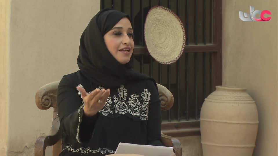 نزوى - الحلقة 2