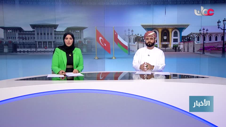 Show details-أخبار الخامسة - الخميس 23 أكتوبر 2025م