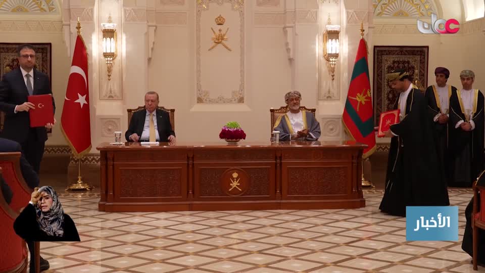 أخبار العاشرة - الخميس 23 أكتوبر 2025م