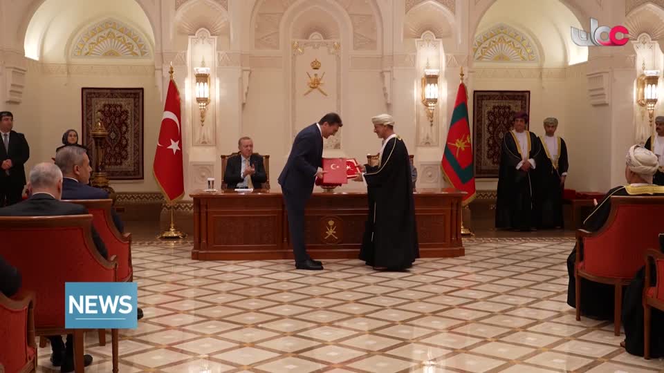 الأخبار باللغة الإنجليزية - الخميس 23 أكتوبر 2025م