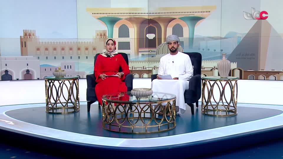 عمان في أسبوع - الجمعة 24 أكتوبر 2025م