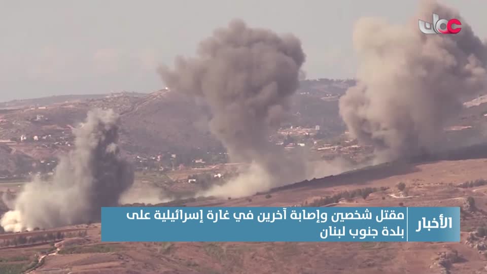 Show details-أخبار الخامسة - الجمعة 24 أكتوبر 2025م