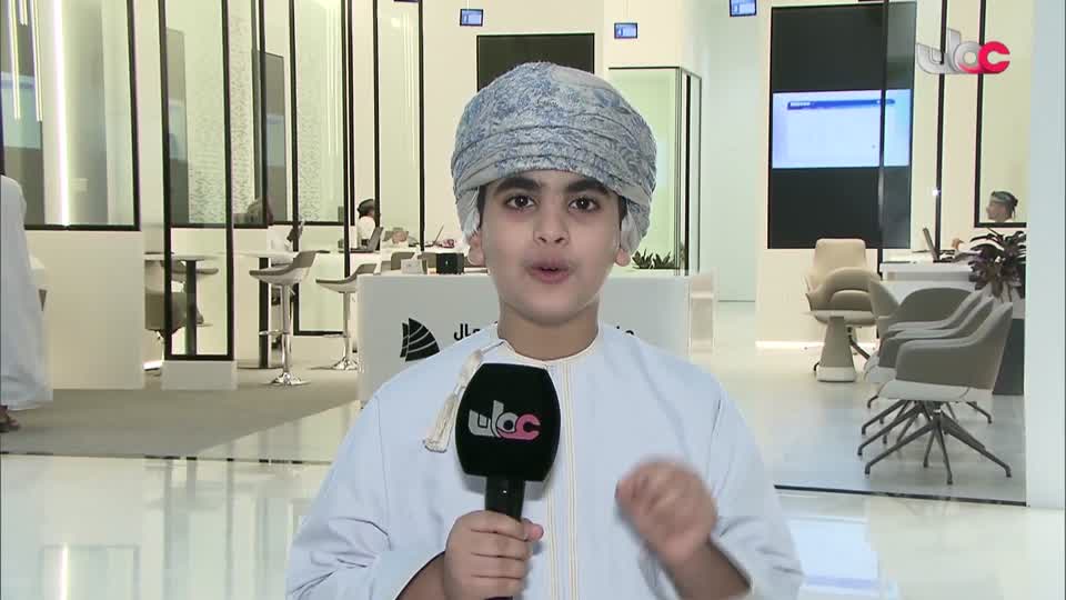 Show details-قمرة - الجمعة 24 أكتوبر 2025م