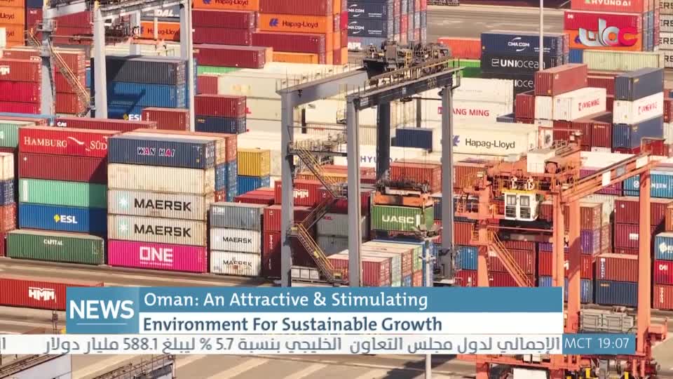 الأخبار باللغة الإنجليزية - الأحد 26  أكتوبر 2025م