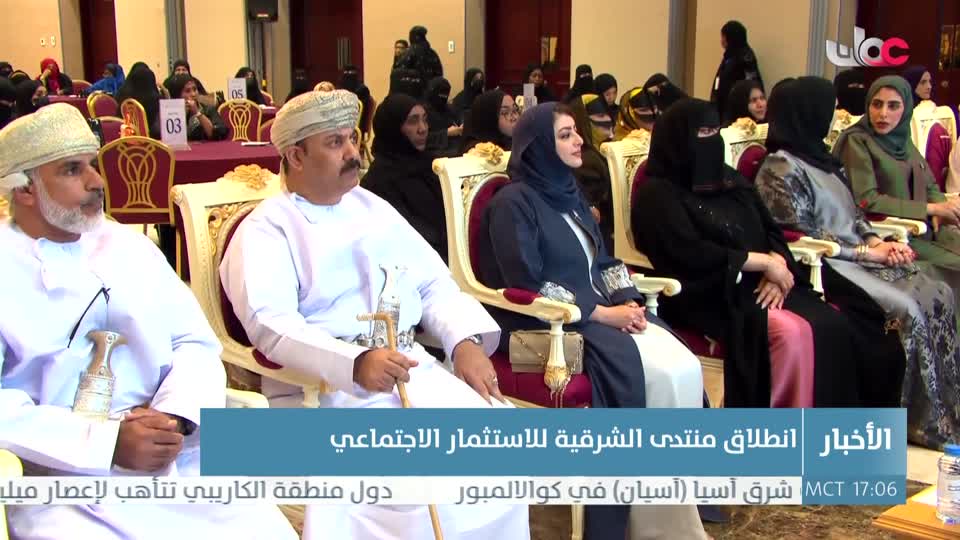 Show details-أخبار الخامسة - الأحد 26 أكتوبر 2025م