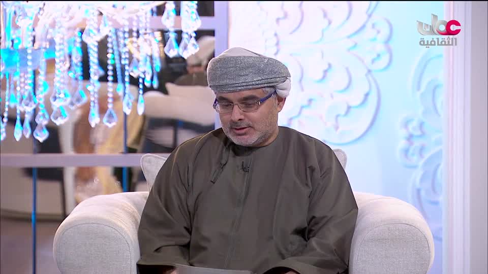 Show details-ضفاف - الأكاديمية والباحثة التونسية هاجر حراثي - الإثنين 27 أكتوبر 2025م