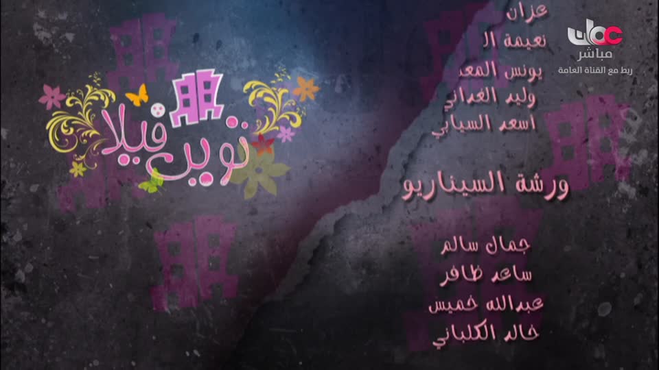 test 1234