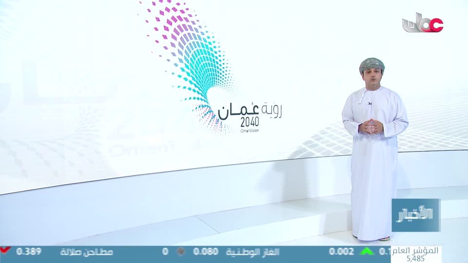 Show details-أخبار الحادية عشرة - الثلاثاء 28 أكتوبر 2025م