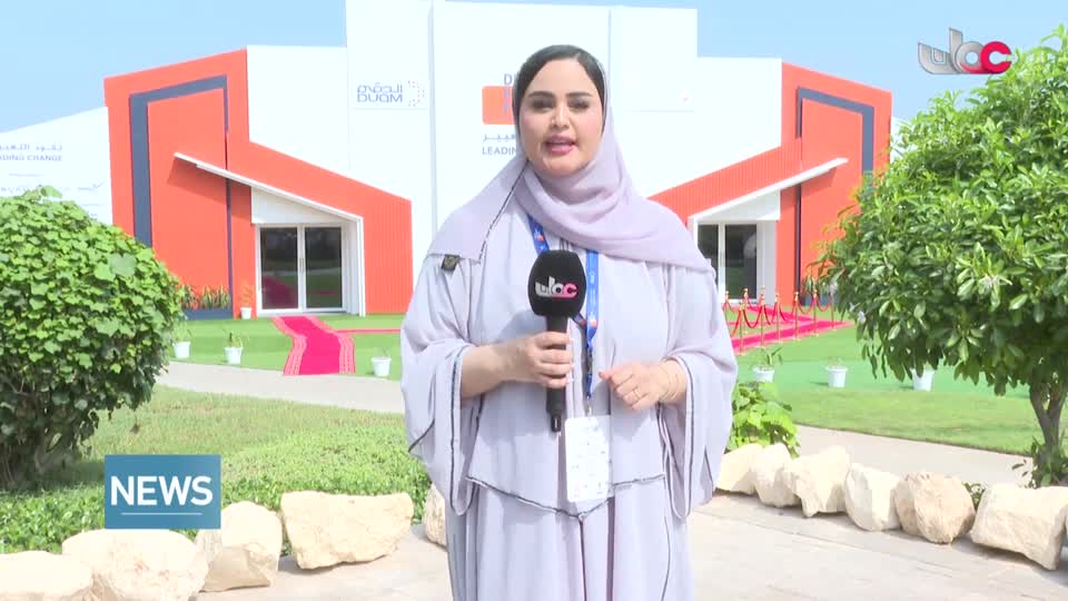 الأخبار باللغة الإنجليزية - الثلاثاء 28 أكتوبر 2025م