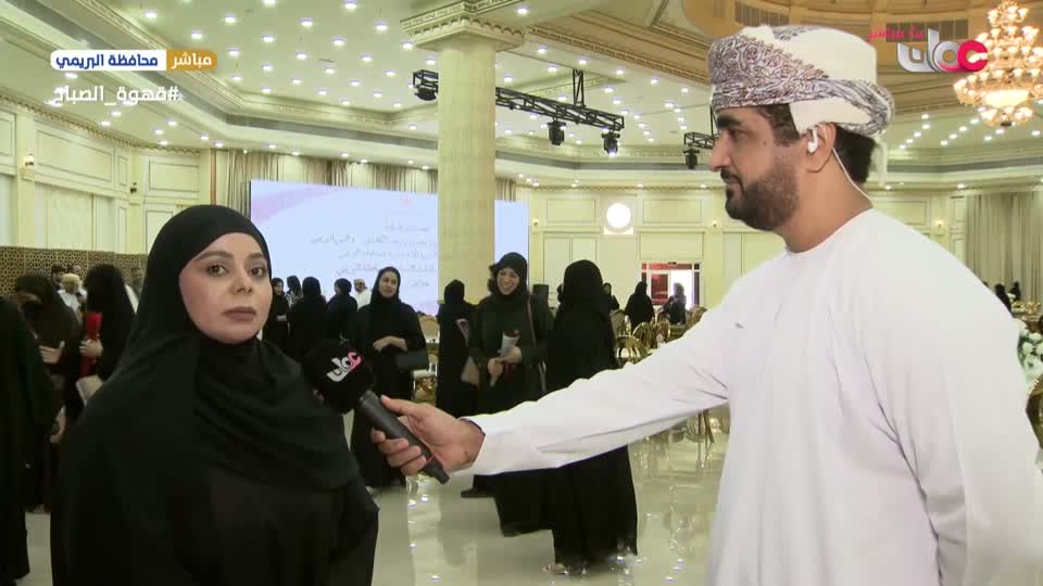 قهوة الصباح - الثلاثاء 28 أكتوبر 2025م