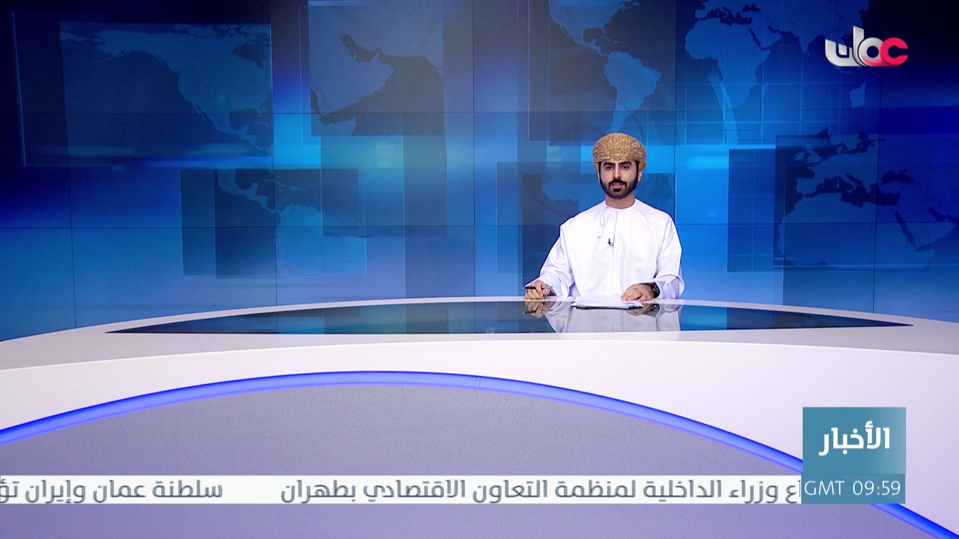 برنامج/متون