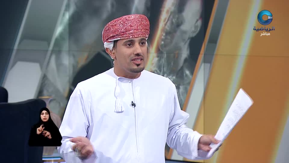 الحدث - الأربعاء 29 أكتوبر 2025م